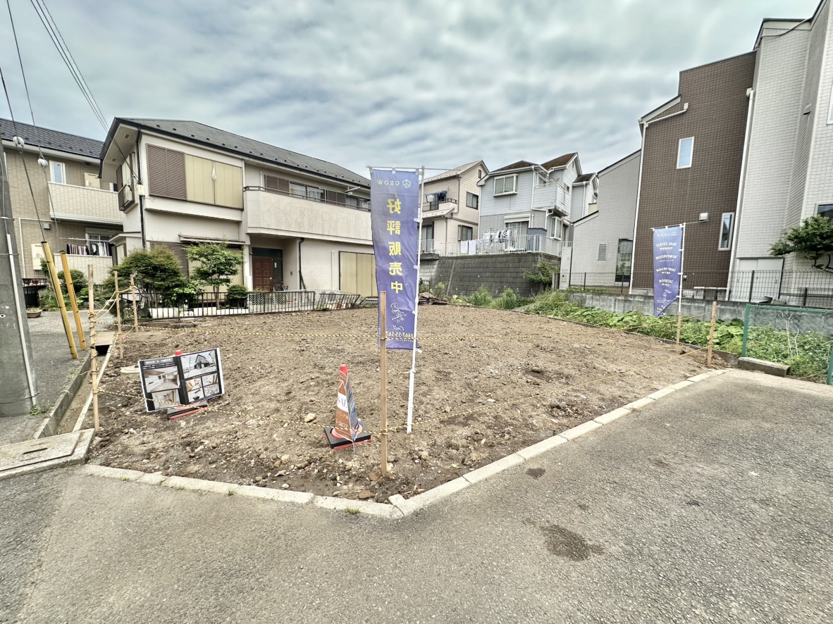 新規　未公開物件