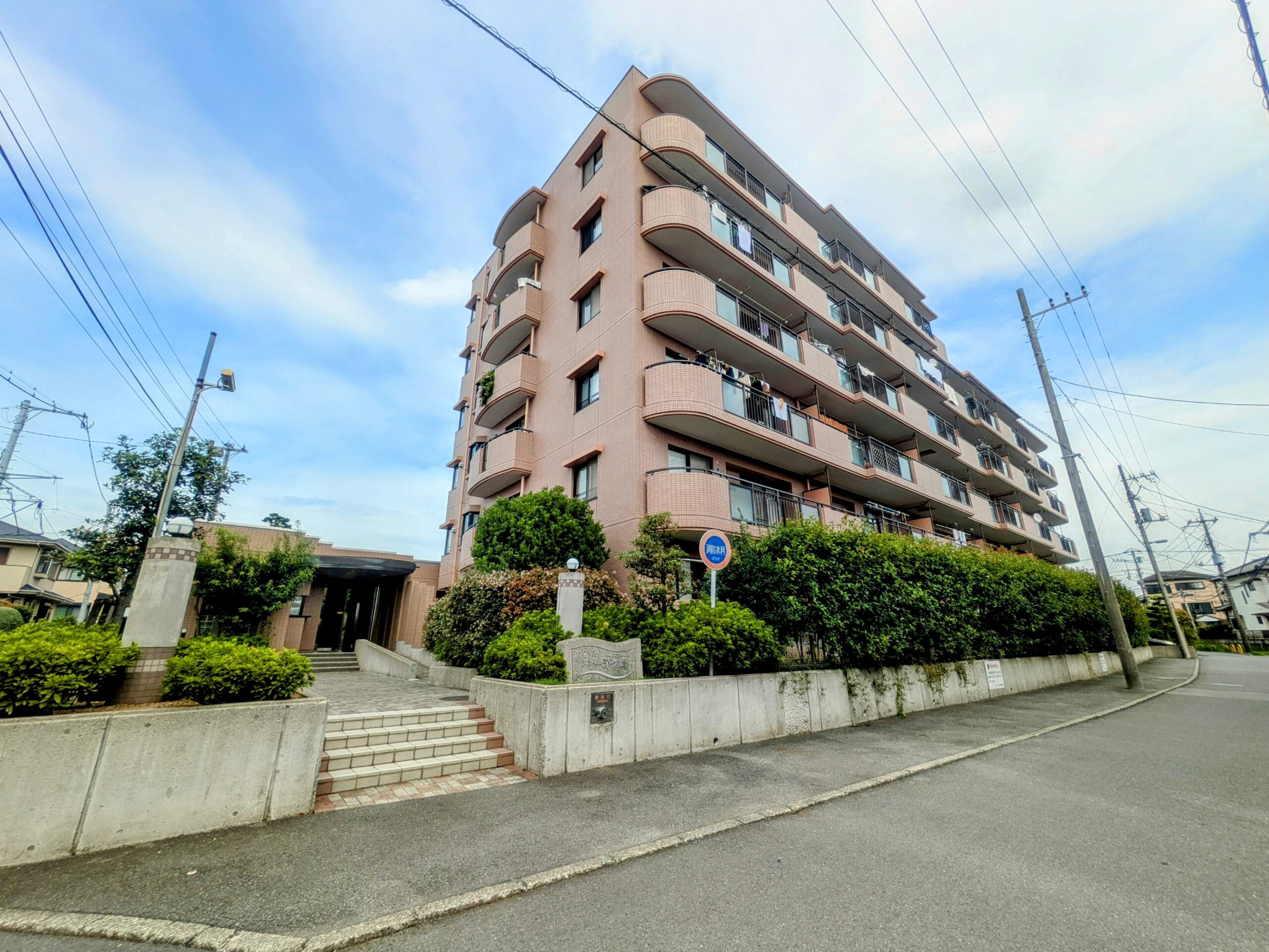 中古　マンション　茅ヶ崎市茅ヶ崎